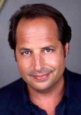 монстры на каникулах 3 зовет